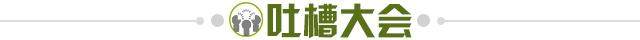 开云官方网站入口-【夜读】囧叔亲自游说博格巴，许以尤文核心