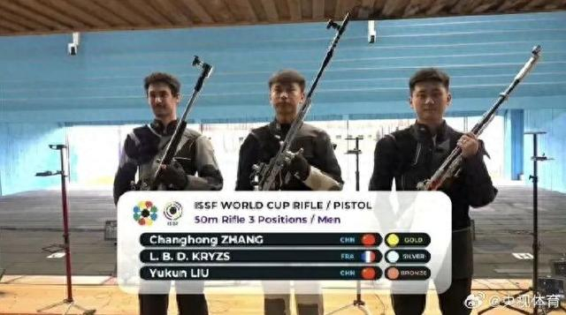 开云官网首页-国际射联射击世界杯，中国射击队8金创历史最佳|中国队|金牌|格拉纳达|格拉纳达站|西班牙_新浪新闻